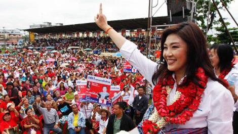 ថៃ៖គណៈបក្ស Puea ថៃចាប់ផ្តើមយុទ្ធនាការរកសម្លេងគំាទ្រ